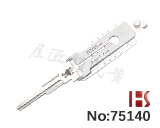 【TOY43】도요타 / 8컷 / 2-in-1 픽&디코더